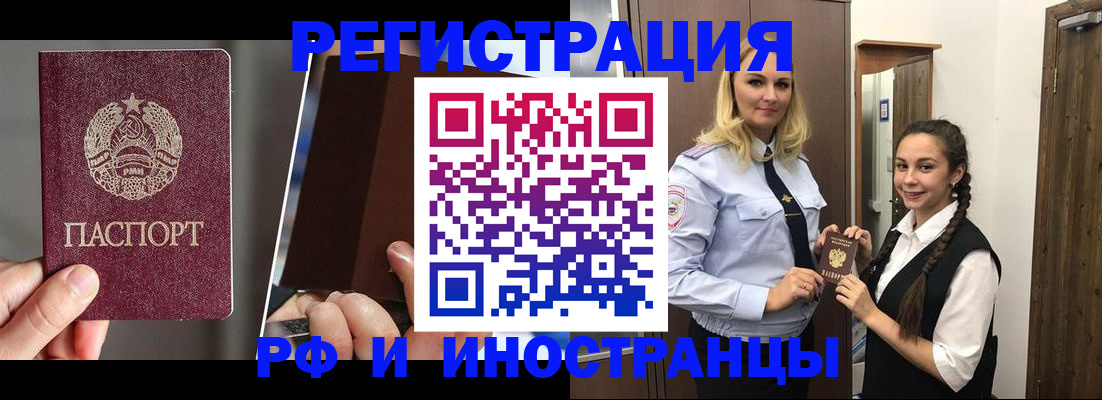 форма 3 в Камбарке