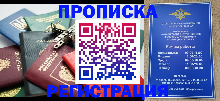 форма 3 в Камбарке